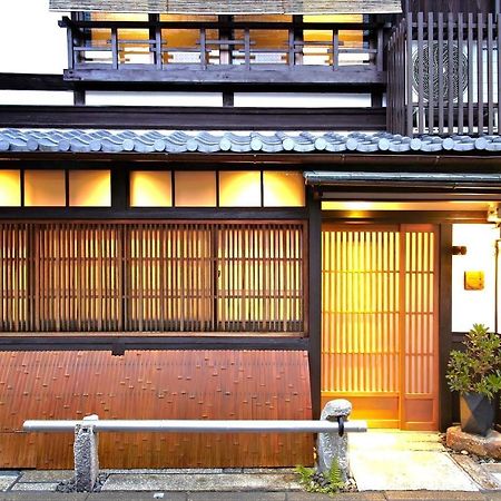 Gion Kyuraku Villa Kyoto Exterior foto