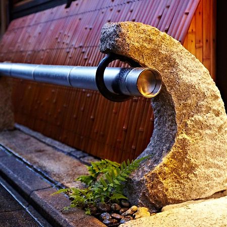 Gion Kyuraku Villa Kyoto Exterior foto