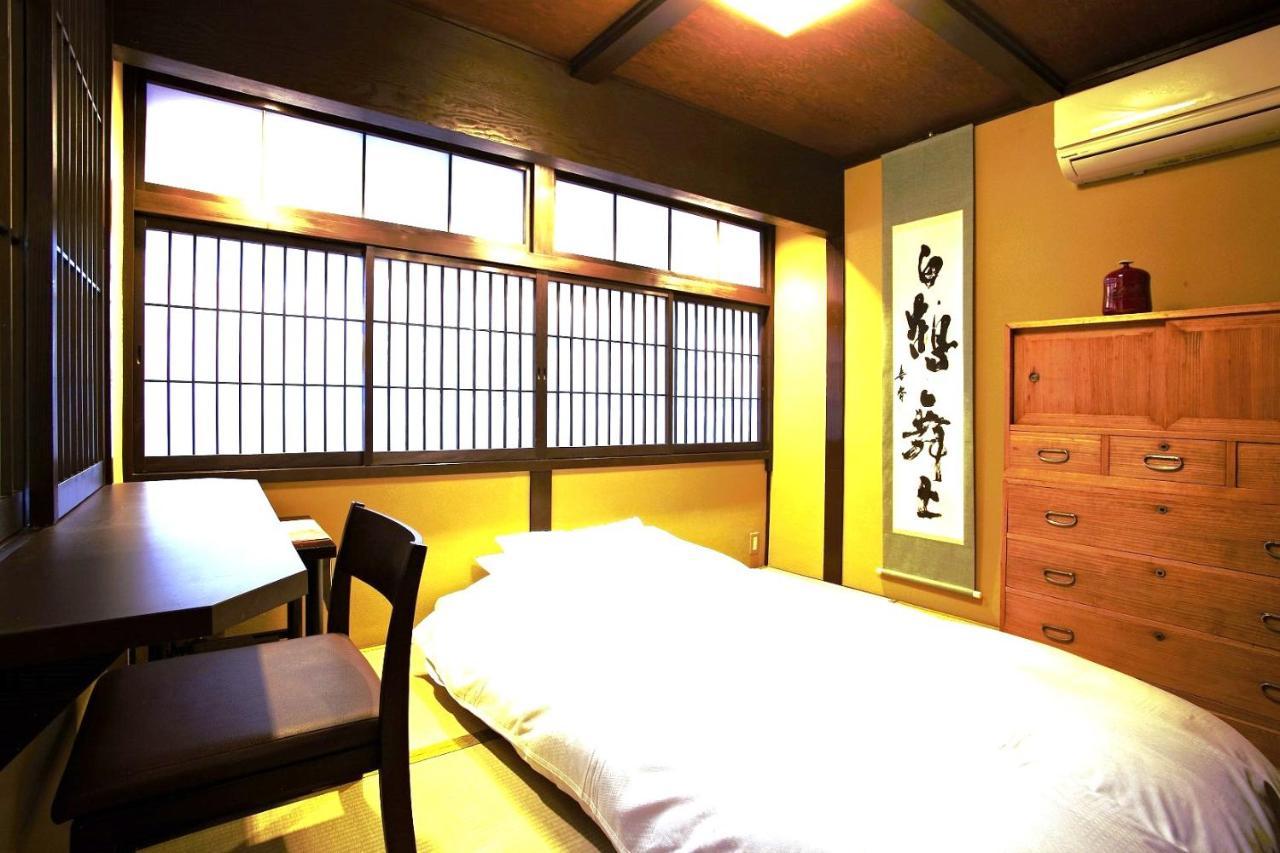 Gion Kyuraku Villa Kyoto Exterior foto